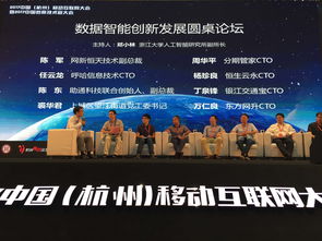 網(wǎng)新恒天軟件 引領金融行業(yè)軟件外包與離岸開發(fā)的專業(yè)服務商