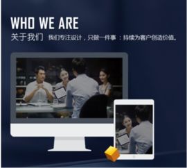 麥楓 深耕行業軟件服務，將“服務”鍛造為核心競爭力