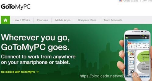 10 款高效遠程管理工具，賦能軟件外包服務協同與交付